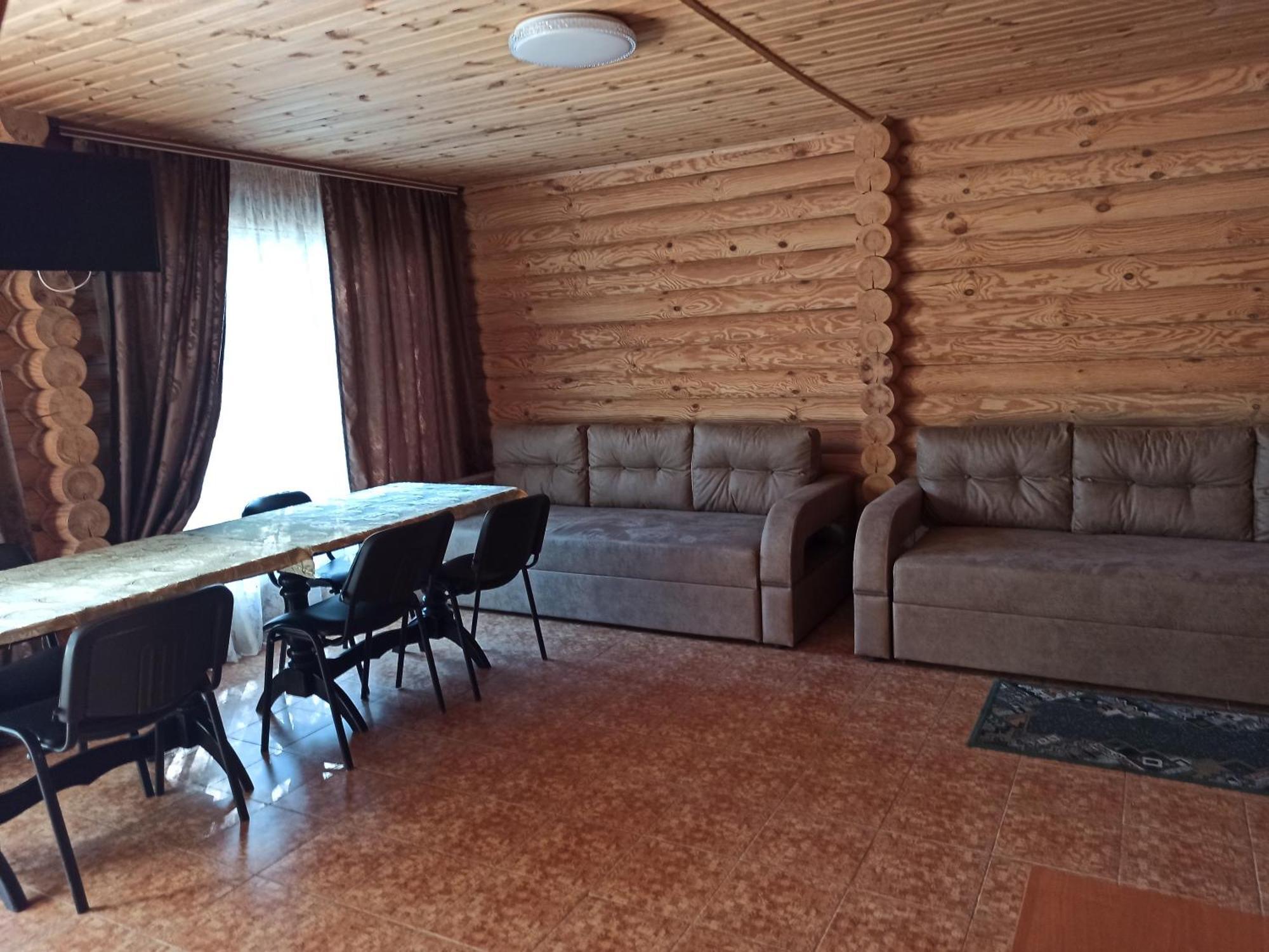 Holiday Park Dunay Kyslytsya Quarto foto