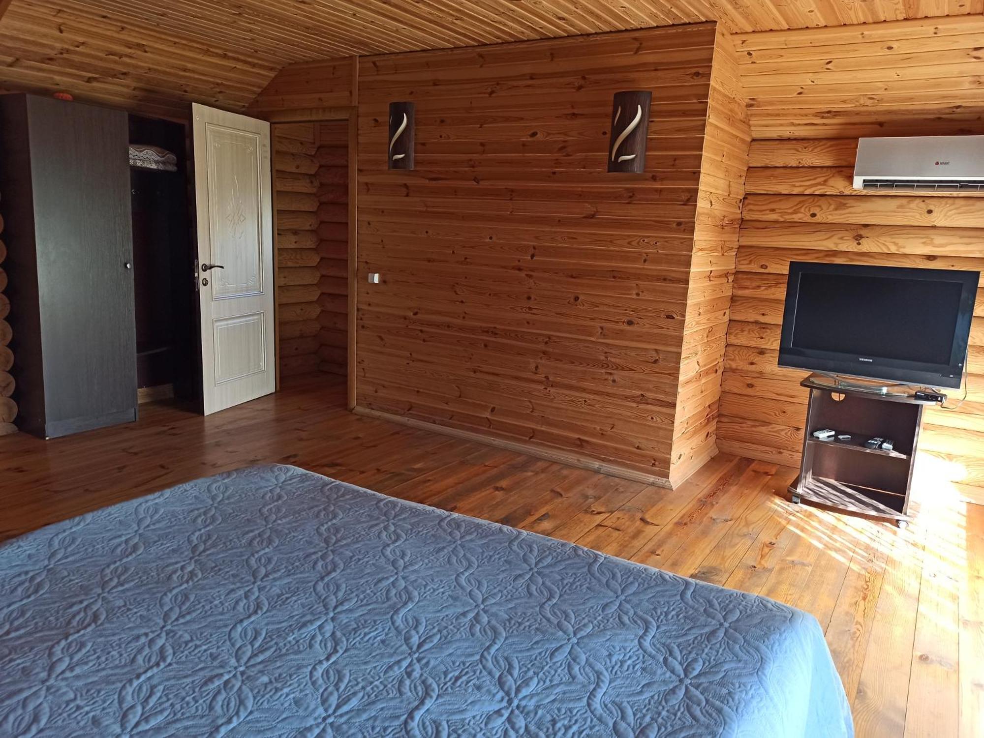 Holiday Park Dunay Kyslytsya Quarto foto
